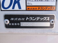 日野レンジャーアルミウイング中型（4t）[写真27]