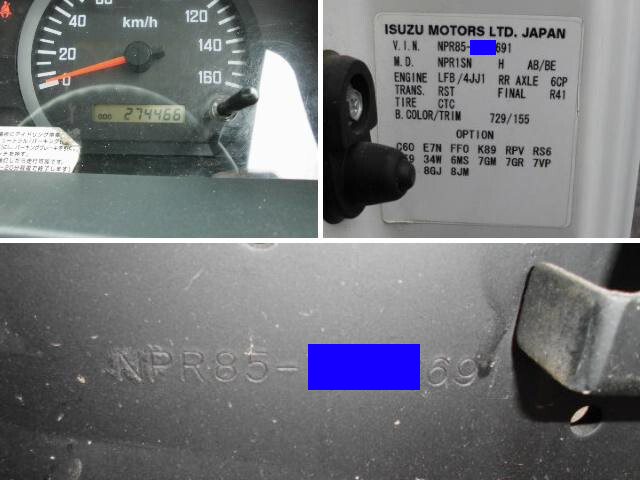 いすゞエルフクレーン4段小型（2t・3t）[写真39]