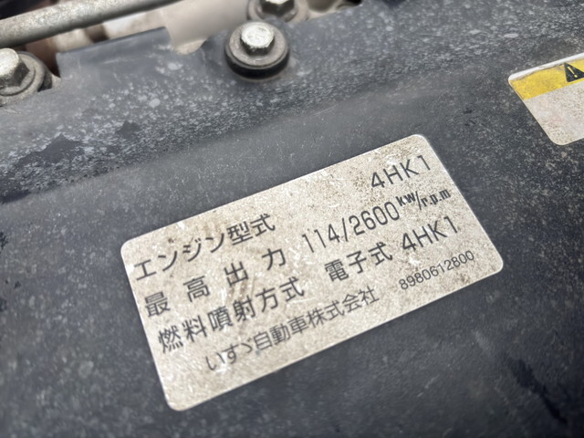 いすゞエルフパッカー車（塵芥車）小型（2t・3t）[写真26]