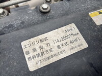 いすゞエルフパッカー車（塵芥車）小型（2t・3t）[写真27]