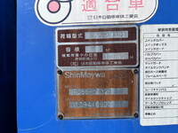 いすゞエルフパッカー車（塵芥車）小型（2t・3t）[写真23]