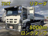 いすゞギガダンプ大型（10t）[写真01]