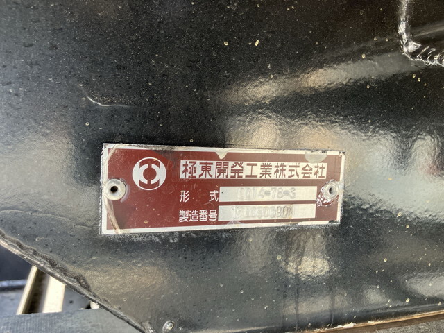 いすゞギガダンプ大型（10t）[写真21]