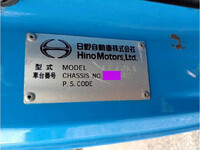 日野レンジャーアルミウイング増トン（6t・8t）[写真41]