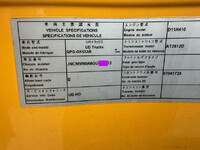 UDトラックスクオントレーラーヘッド（トラクターヘッド）大型（10t）[写真41]