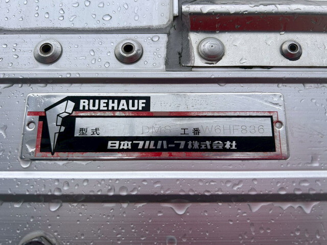 いすゞフォワードアルミウイング中型（4t）[写真14]