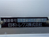 いすゞフォワードアルミウイング増トン（6t・8t）[写真10]