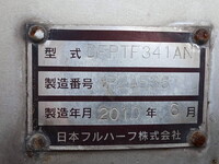 日本フルハーフその他の車種ウイングトレーラー大型（10t）[写真25]