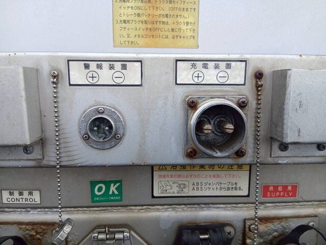 日本フルハーフその他の車種ウイングトレーラー大型（10t）[写真25]