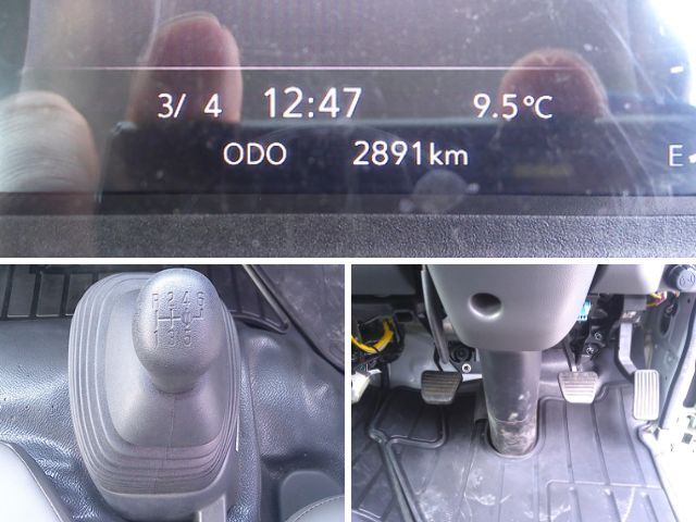 いすゞエルフクレーン4段小型（2t・3t）[写真24]