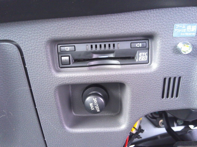 いすゞエルフクレーン4段小型（2t・3t）[写真25]