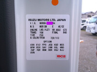 いすゞエルフクレーン4段小型（2t・3t）[写真33]