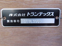 日野レンジャーアルミブロック増トン（6t・8t）[写真25]