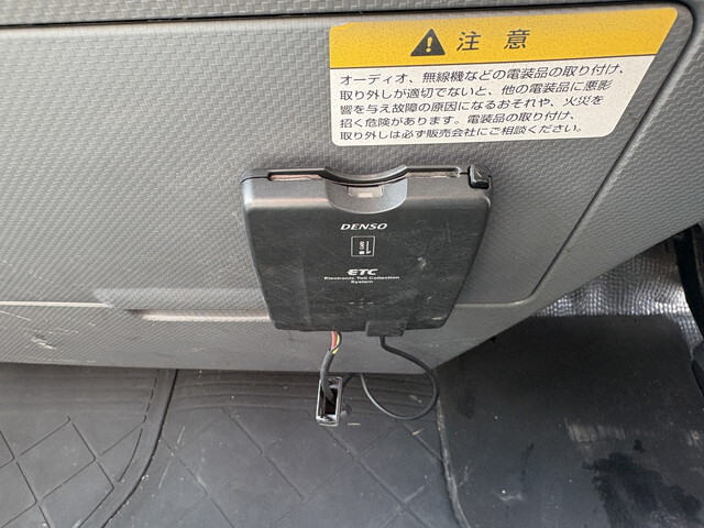 マツダタイタンクレーン3段小型（2t・3t）[写真18]