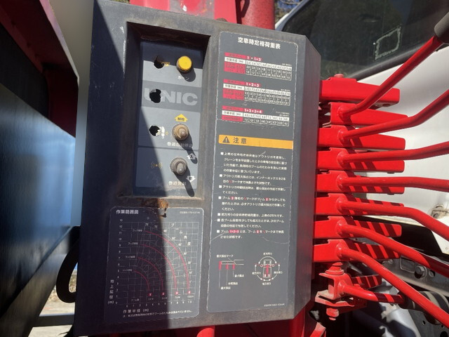 日野レンジャーセーフティクレーン4段中型（4t）[写真13]