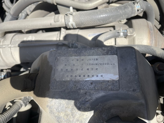 日野レンジャーセーフティクレーン4段中型（4t）[写真32]