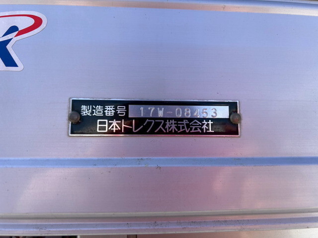 日野レンジャーアルミウイング中型（4t）[写真15]