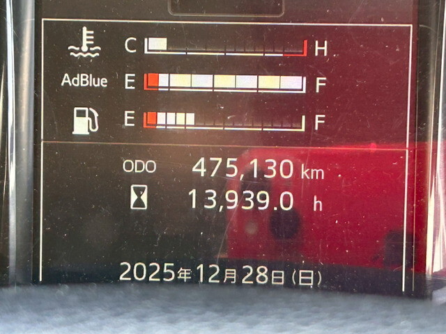 日野レンジャーアルミウイング中型（4t）[写真27]