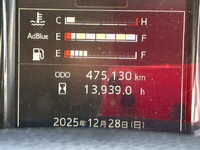 日野レンジャーアルミウイング中型（4t）[写真28]