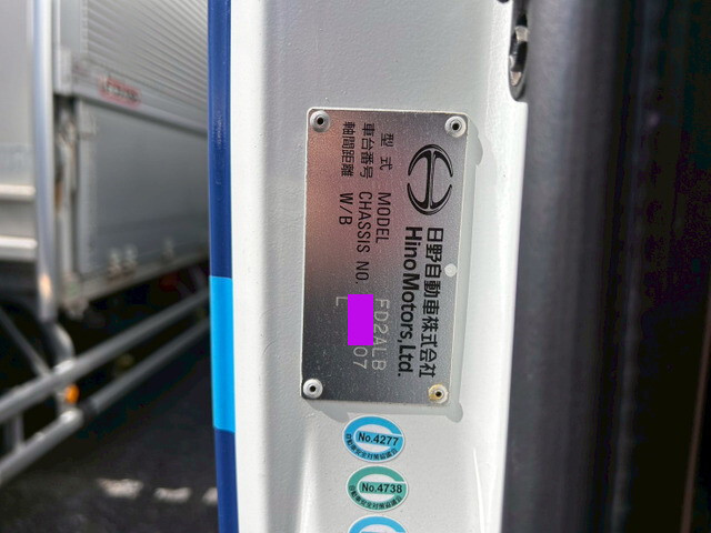 日野レンジャーアルミウイング中型（4t）[写真35]