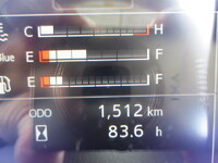 日野レンジャー冷凍車（冷蔵車）中型（4t）[写真22]