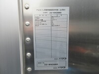 三菱ふそうキャンターアルミバン小型（2t・3t）[写真25]