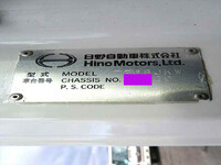 日野レンジャークレーン付増トン（6t・8t）[写真32]