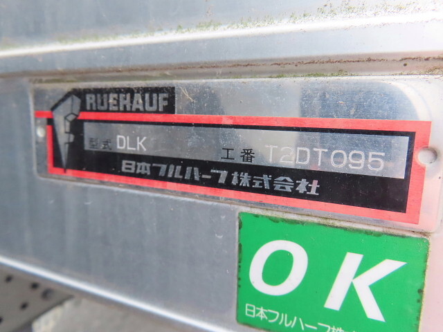 いすゞエルフアルミバン小型（2t・3t）[写真24]