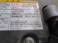 いすゞフォワード冷凍車（冷蔵車）中型（4t）[写真18]