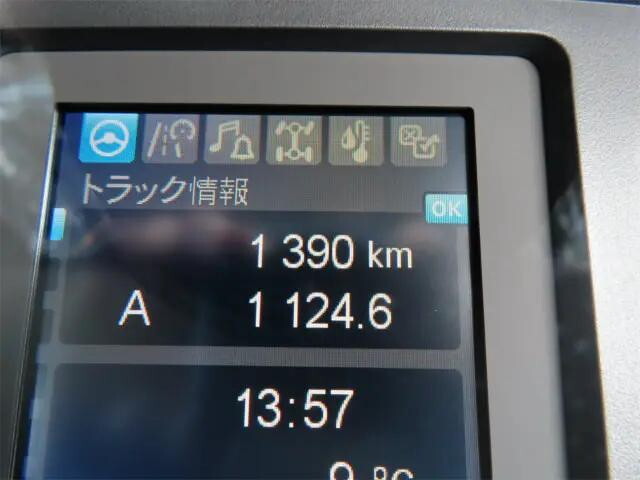 三菱ふそうファイタークレーン4段中型（4t）[写真10]