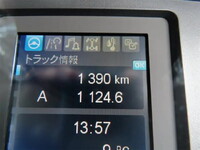 三菱ふそうファイタークレーン4段中型（4t）[写真11]