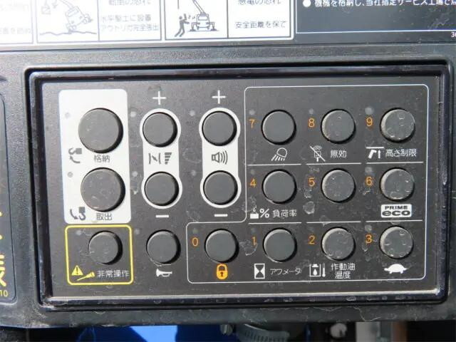 三菱ふそうファイタークレーン4段中型（4t）[写真30]