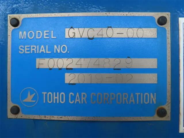 いすゞエルフバキュームカー小型（2t・3t）[写真17]