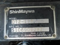 日野デュトロ三転ダンプ小型（2t・3t）[写真28]