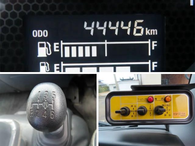 いすゞフォワードパッカー車（塵芥車）中型（4t）[写真10]