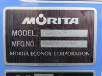 いすゞフォワードパッカー車（塵芥車）中型（4t）[写真31]