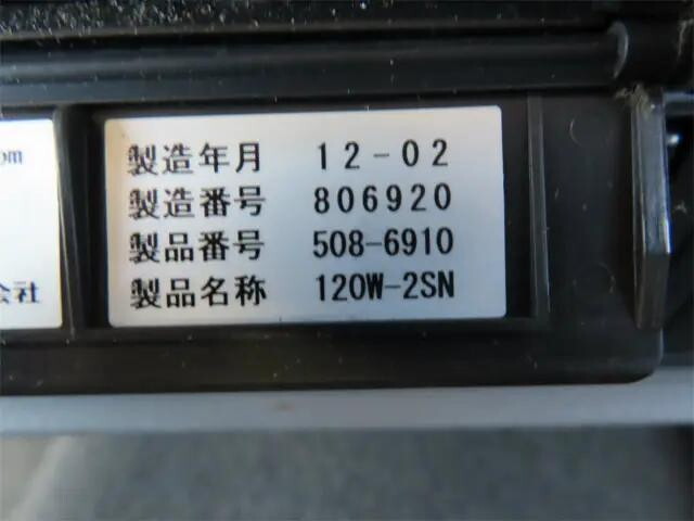 三菱ふそうファイター平ボディ増トン（6t・8t）[写真19]