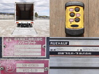 いすゞフォワードアルミウイング中型（4t）[写真17]