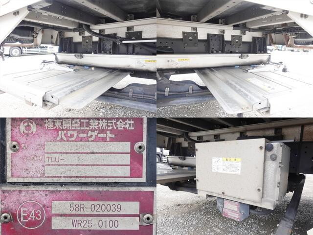 いすゞフォワードアルミウイング中型（4t）[写真21]