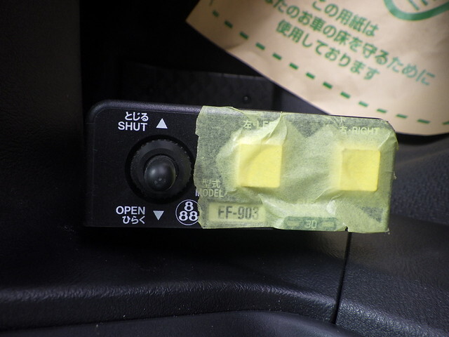 三菱ふそうスーパーグレートダンプ大型（10t）[写真23]