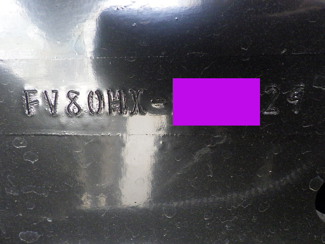 三菱ふそうスーパーグレートダンプ大型（10t）[写真35]