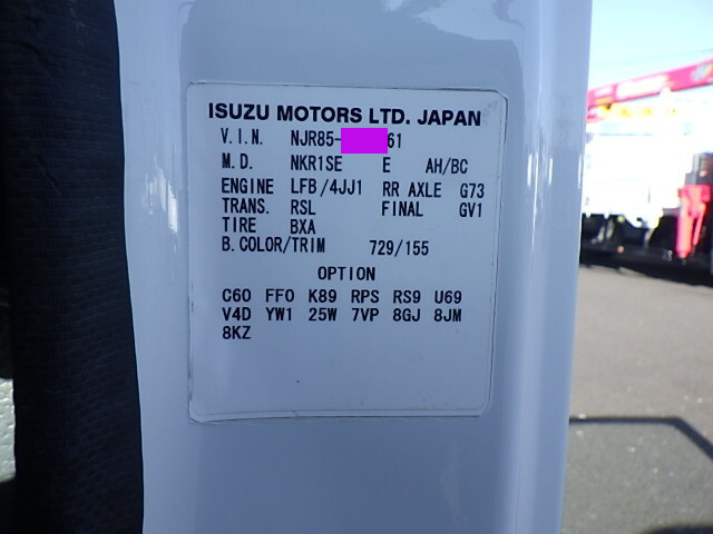いすゞエルフダンプ小型（2t・3t）[写真28]
