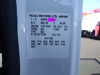 いすゞエルフダンプ小型（2t・3t）[写真29]