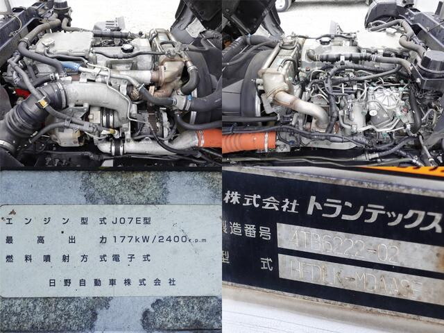 日野レンジャーアルミウイング中型（4t）[写真19]