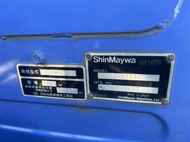 いすゞエルフパッカー車（塵芥車）小型（2t・3t）[写真29]