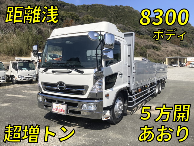 中古アルミブロック 日野 鳥取・宮崎・島根 レンジャー（BDG-GK8JUWA