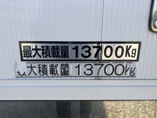 UDトラックスクオンアルミウイング大型（10t）[写真10]