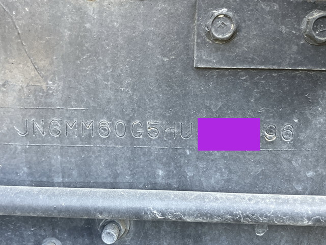 UDトラックスクオンアルミウイング大型（10t）[写真40]