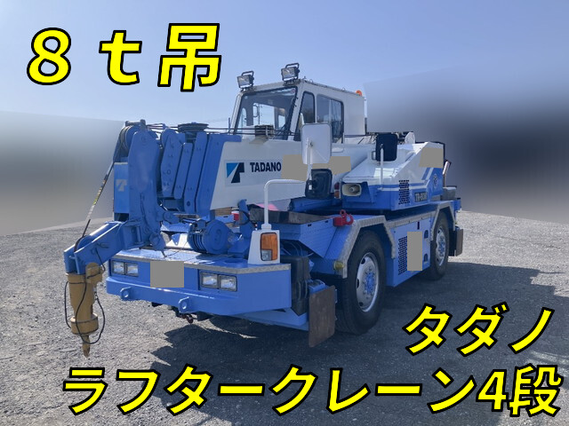 タダノその他の車種ラフター大型（10t）TR80 [写真01]
