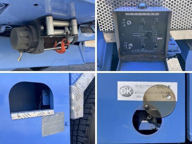 タダノラフター[写真16]